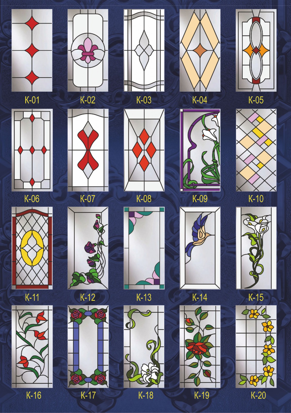   7